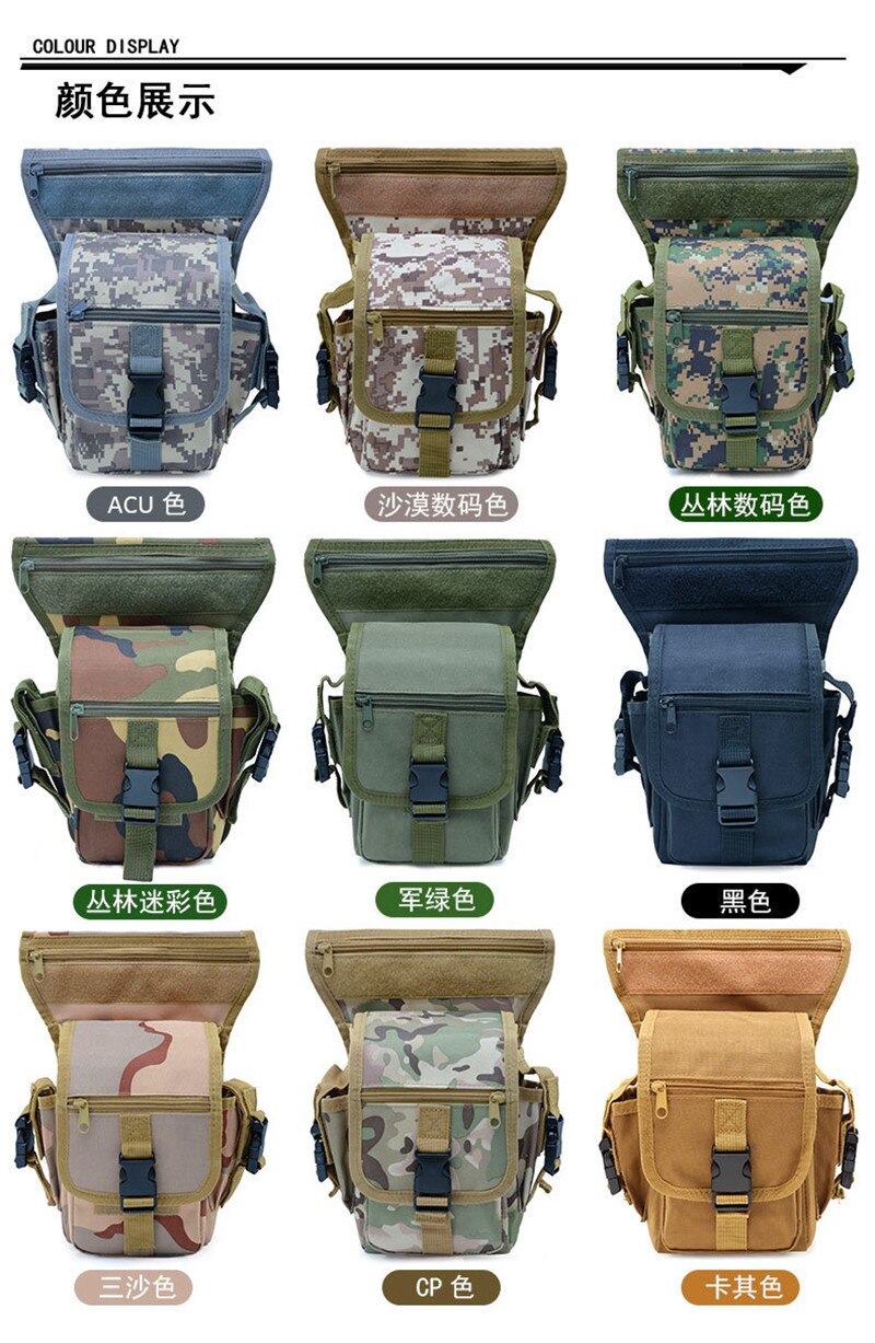 Bolsa de pierna de cintura táctica, bolsa de pierna de función multifuncional para actividades al aire libre, para equipo de pesca masculino Lu Ya, bolsa de pierna, bolso táctico