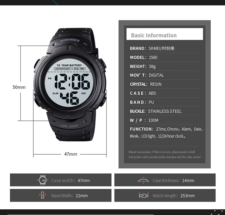 Reloj SKMEI con batería de 10 años para hombre, reloj deportivo con alarma resistente al agua de 100M, reloj de pulsera LED Digital para hombre, reloj masculino 1560