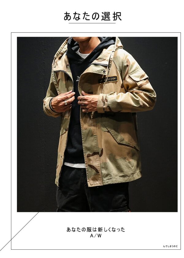 chaqueta táctica Multicam Safari con capucha - Imagen 4