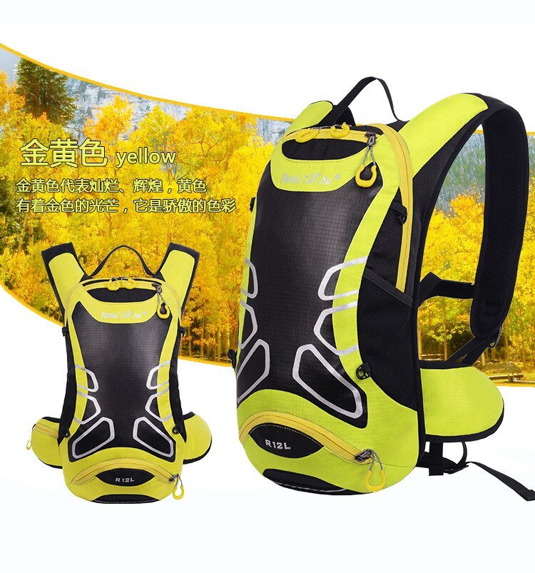 TANLUHU 12L mochila profesional de montañismo y senderismo, mochila de conducción al aire libre, equipo de equitación, bolsa de agua de hombro para bicicleta 530g