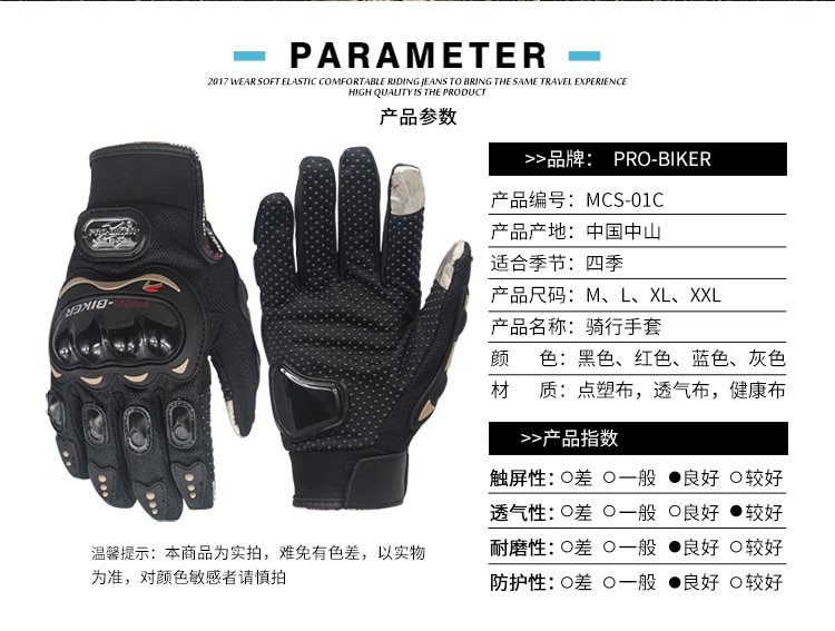 Guantes de ciclismo profesional para hombre y mujer, guantes resistentes al agua para ciclismo