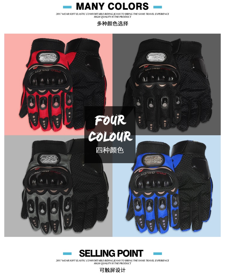 Guantes de ciclismo profesional para hombre y mujer, guantes resistentes al agua para ciclismo