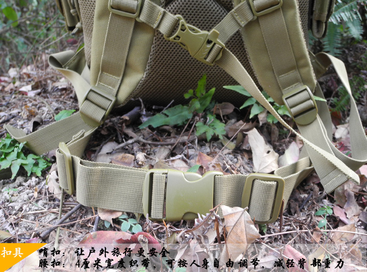 Molle-bolso de hombro táctico de 40L, estilo militar, fundas de acampada, mochila de viaje para caza, mochila de escalada multifuncional para exteriores