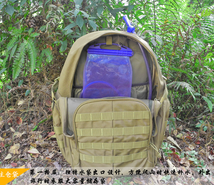 Molle-bolso de hombro táctico de 40L, estilo militar, fundas de acampada, mochila de viaje para caza, mochila de escalada multifuncional para exteriores