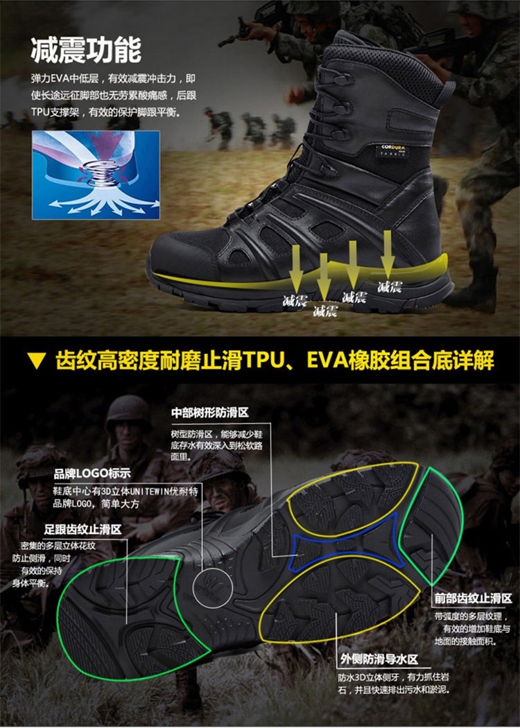 PAVEHAWK Shoes Men Sneakers Leather Waterproof Army Tactical Military Boots Outdoor Sport Desert Climbing Trekking Hiking Shoes