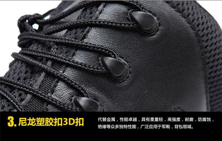PAVEHAWK Shoes Men Sneakers Leather Waterproof Army Tactical Military Boots Outdoor Sport Desert Climbing Trekking Hiking Shoes PAVEHAWK Shoes Men Sneakers Leather Waterproof Army Tactical Military Boots Outdoor Sport Desert Climbing Trekking Hiking Shoes