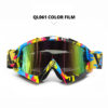 QL061 Colorful