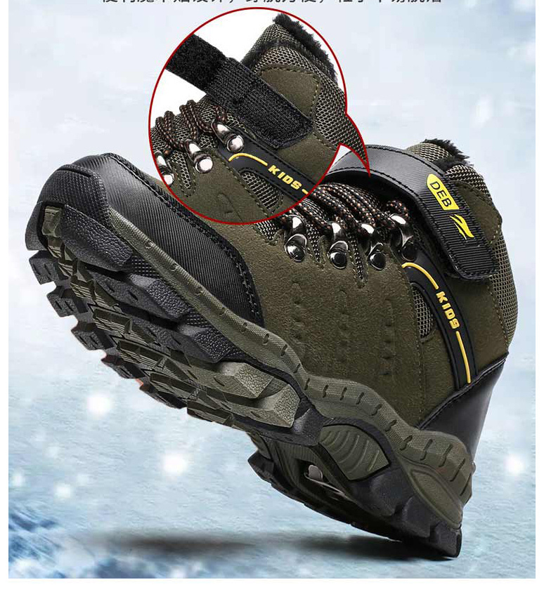 Zapatos deportivos de senderismo para niños, zapatillas de Trekking antideslizantes, calzado para escalar, cálidas, de piel, para Otoño e Invierno