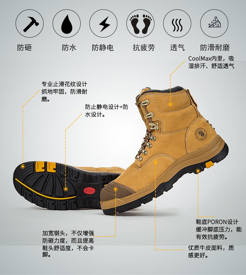 ROCKROOSTER-zapatos de senderismo para hombre, botas de caza impermeables, zapatos de seguridad de cuero, botines tácticos, botas militares Martin, zapatillas