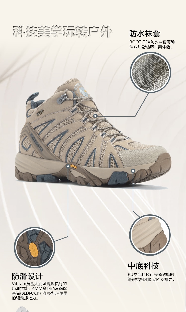 ROCKROOSTER-zapatos de senderismo al aire libre, zapatillas militares impermeables antideslizantes, botas de combate transpirables para senderismo en el desierto