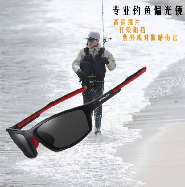Shimano-Gafas de sol polarizadas para hombre y mujer, lentes cuadradas de alta calidad para conducir, acampar, senderismo, pesca, ciclismo, UV400, SR-39 - Imagen 3