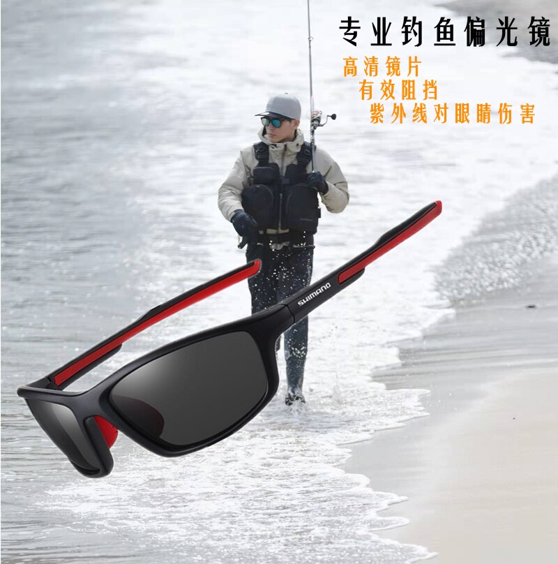 Shimano-gafas de sol polarizadas para hombre y mujer, lentes cuadradas de alta calidad para conducir, acampar, senderismo, pesca, ciclismo, UV400, SR-39