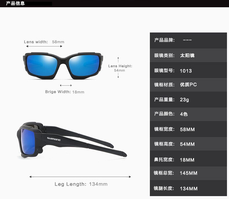 Shimano-gafas de sol polarizadas para hombre y mujer, lentes cuadradas de alta calidad para conducir, acampar, senderismo, pesca, ciclismo, UV400, SR-39