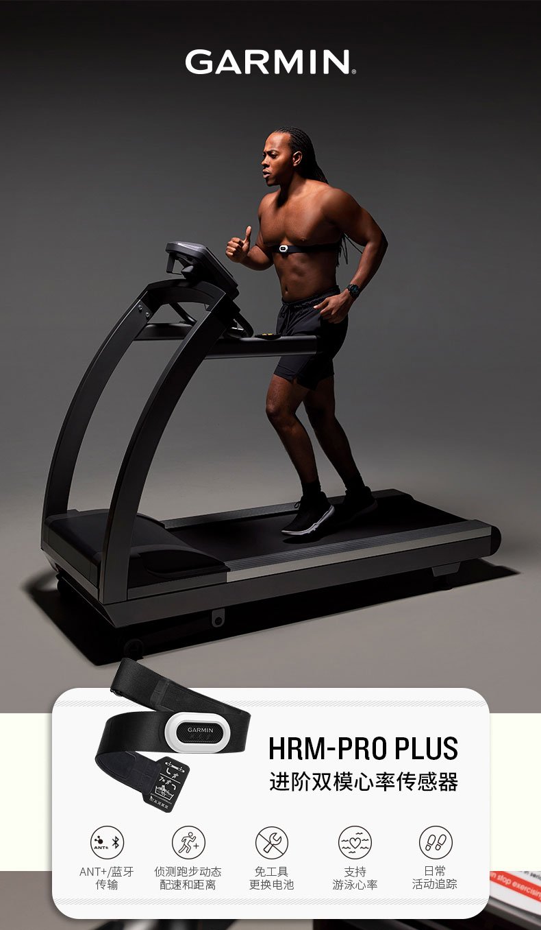 Garmin-Monitor de ritmo cardíaco hrm-pro Plus, correa para triatlón, correr, natación, ciclismo, nuevo, Original