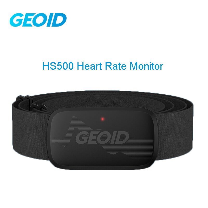 HS500 HR Monitor