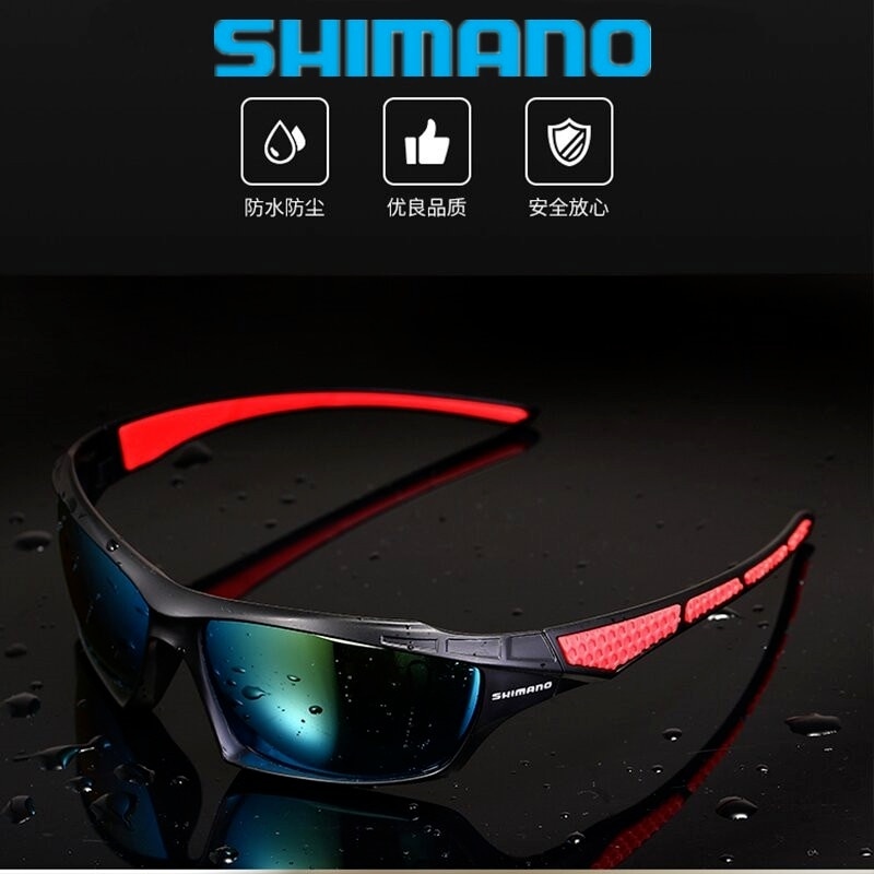 Shimano-gafas de sol para hombre y mujer, lentes de sol para ciclismo al aire libre, pesca, conducción, viajes, se pueden equipar con estuches para gafas