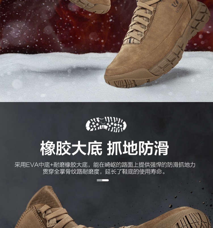 PAVEHAWK-Botas tácticas militares para hombre y mujer, zapatos de combate de cuero genuino, impermeables, trabajo, montaña, Sonw, invierno, Verano PAVEHAWK-Botas tácticas militares para hombre y mujer, zapatos de combate de cuero genuino, impermeables, trabajo, montaña, Sonw, invierno, Verano