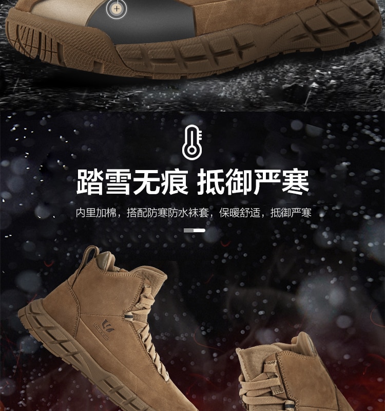 PAVEHAWK-Botas tácticas militares para hombre y mujer, zapatos de combate de cuero genuino, impermeables, trabajo, montaña, Sonw, invierno, Verano PAVEHAWK-Botas tácticas militares para hombre y mujer, zapatos de combate de cuero genuino, impermeables, trabajo, montaña, Sonw, invierno, Verano