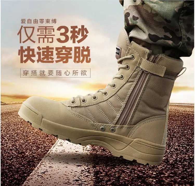 Botas tácticas de combate para hombre, zapatos de escalada al aire libre, SWAT, de alta ayuda, para verano, 2024