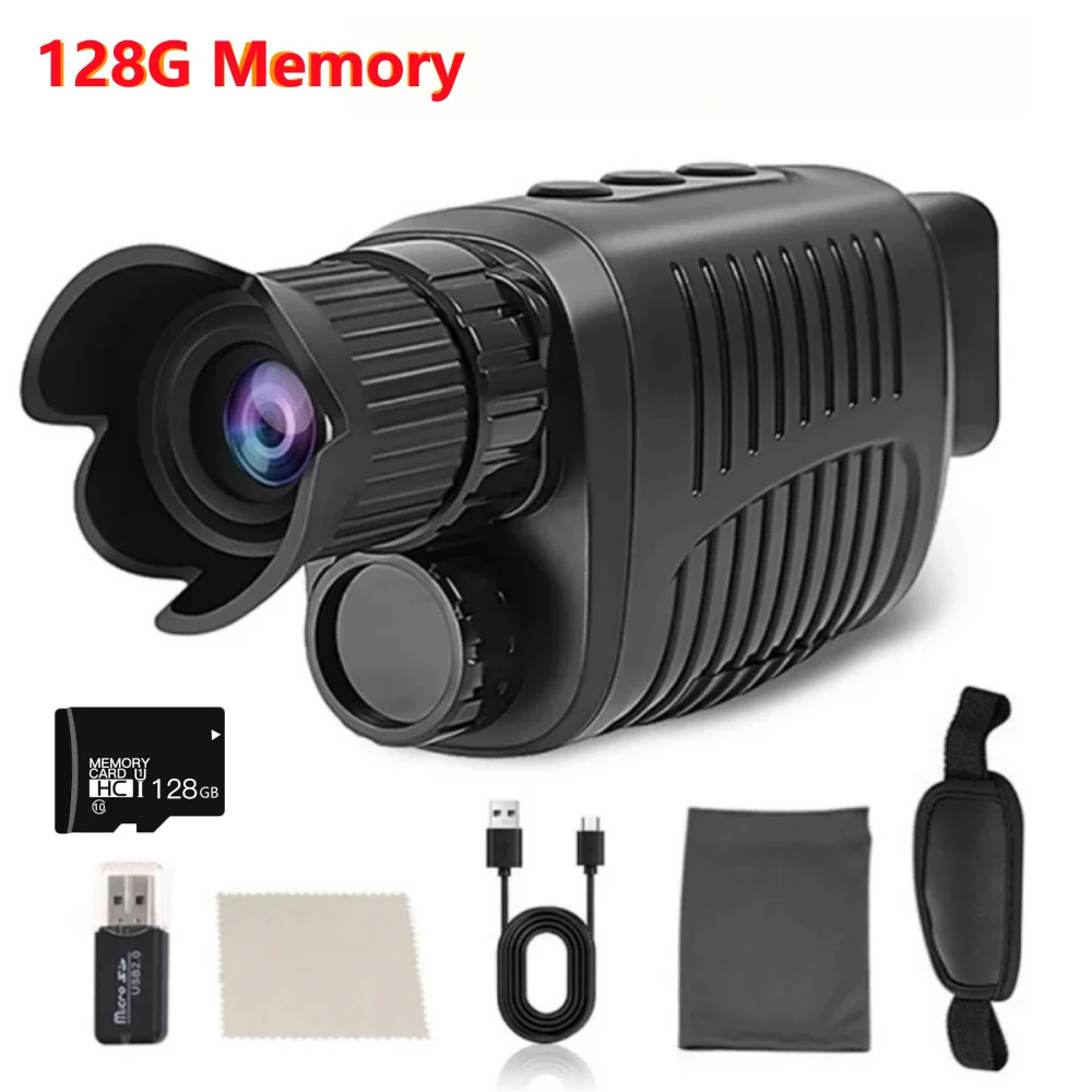 128G Memory