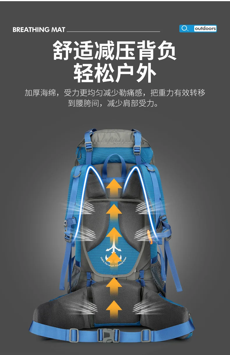 80L Mountaineering Bag,Large Capacity Rainproof Wear-Resistant Nylon Breathable,Outdoor Travel Hiking Camping Sports Backpack