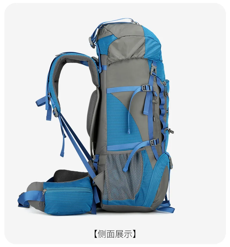 80L Mountaineering Bag,Large Capacity Rainproof Wear-Resistant Nylon Breathable,Outdoor Travel Hiking Camping Sports Backpack