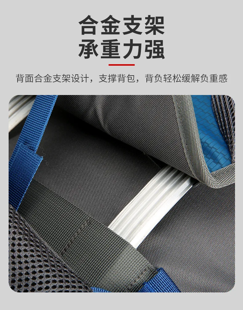 80L Mountaineering Bag,Large Capacity Rainproof Wear-Resistant Nylon Breathable,Outdoor Travel Hiking Camping Sports Backpack