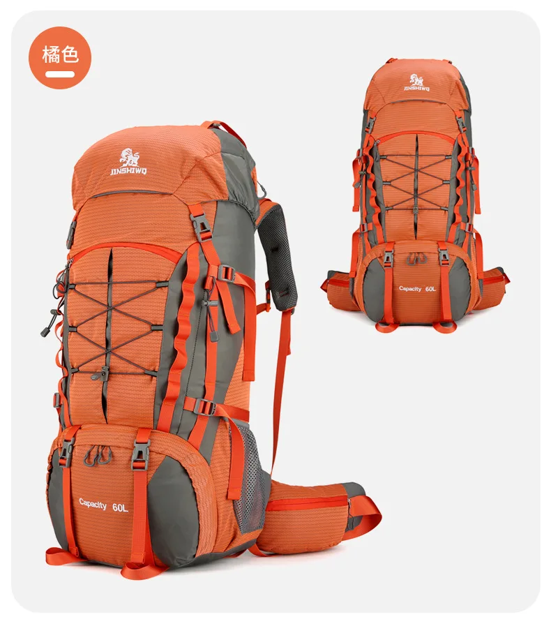 80L Mountaineering Bag,Large Capacity Rainproof Wear-Resistant Nylon Breathable,Outdoor Travel Hiking Camping Sports Backpack