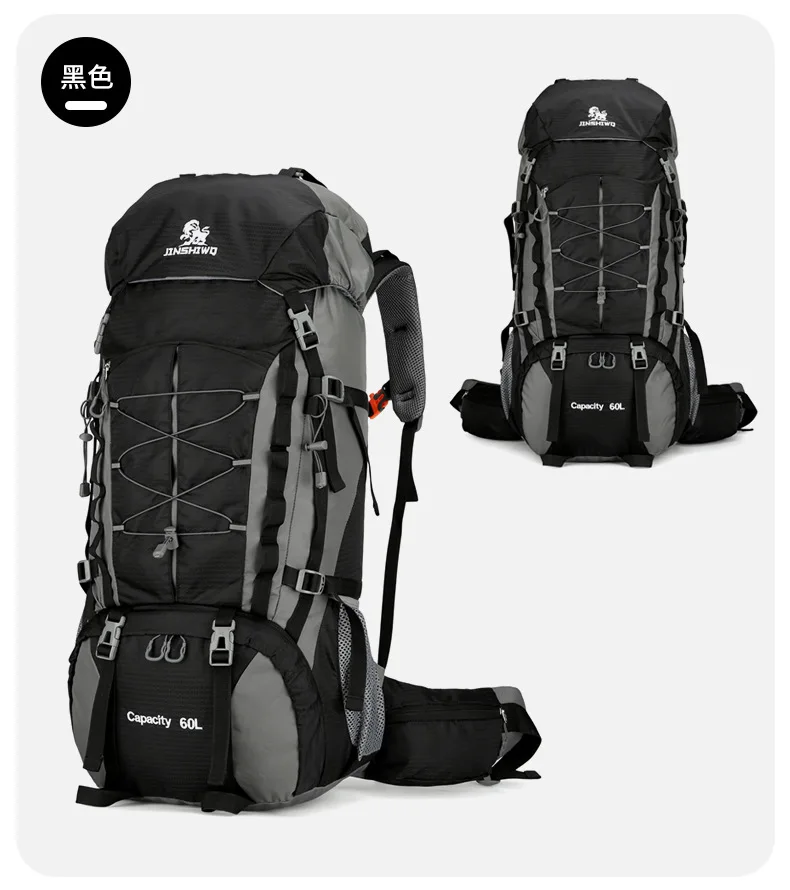 80L Mountaineering Bag,Large Capacity Rainproof Wear-Resistant Nylon Breathable,Outdoor Travel Hiking Camping Sports Backpack