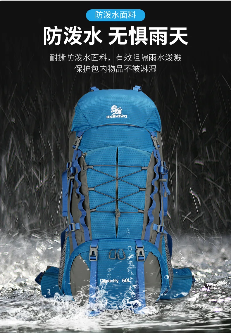 80L Mountaineering Bag,Large Capacity Rainproof Wear-Resistant Nylon Breathable,Outdoor Travel Hiking Camping Sports Backpack