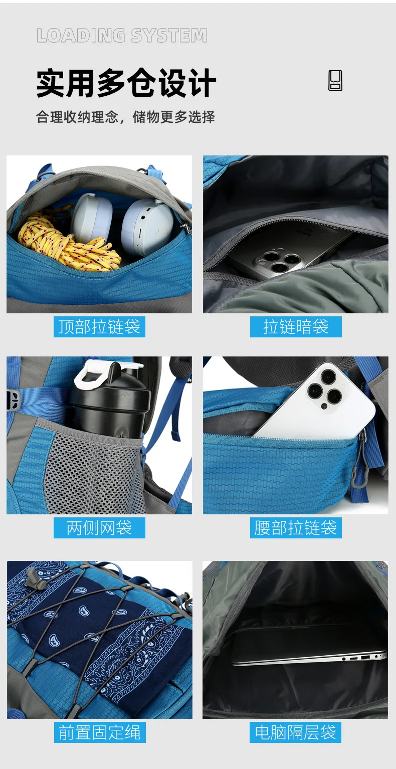 80L Mountaineering Bag,Large Capacity Rainproof Wear-Resistant Nylon Breathable,Outdoor Travel Hiking Camping Sports Backpack