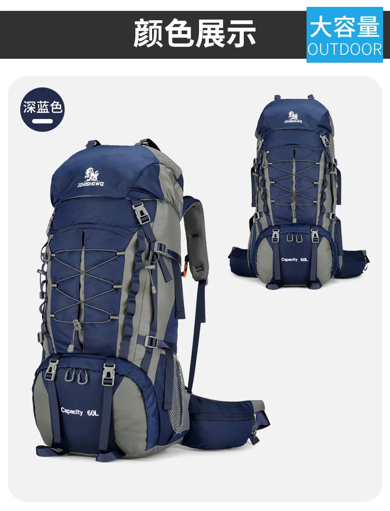 80L Mountaineering Bag,Large Capacity Rainproof Wear-Resistant Nylon Breathable,Outdoor Travel Hiking Camping Sports Backpack