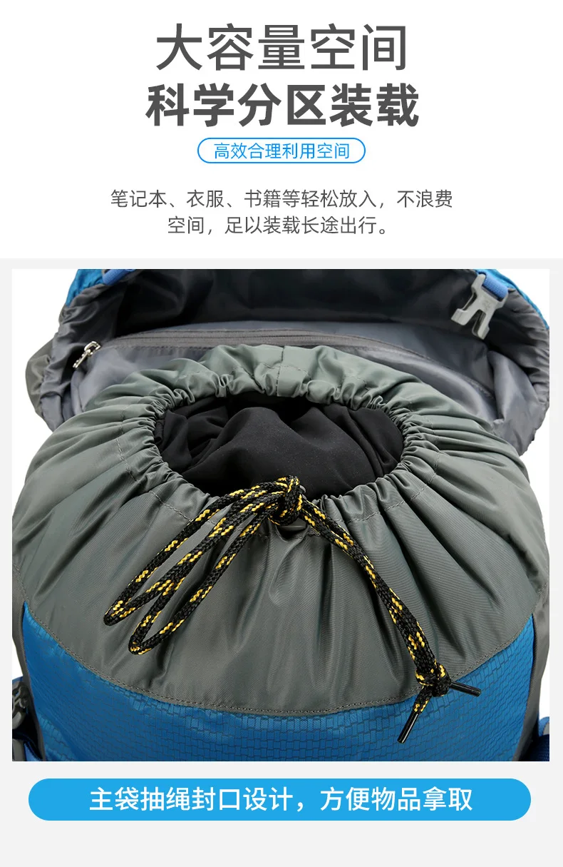 80L Mountaineering Bag,Large Capacity Rainproof Wear-Resistant Nylon Breathable,Outdoor Travel Hiking Camping Sports Backpack