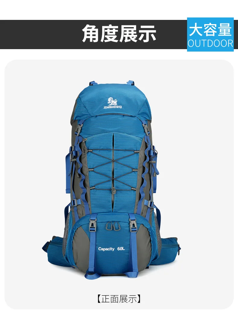 80L Mountaineering Bag,Large Capacity Rainproof Wear-Resistant Nylon Breathable,Outdoor Travel Hiking Camping Sports Backpack