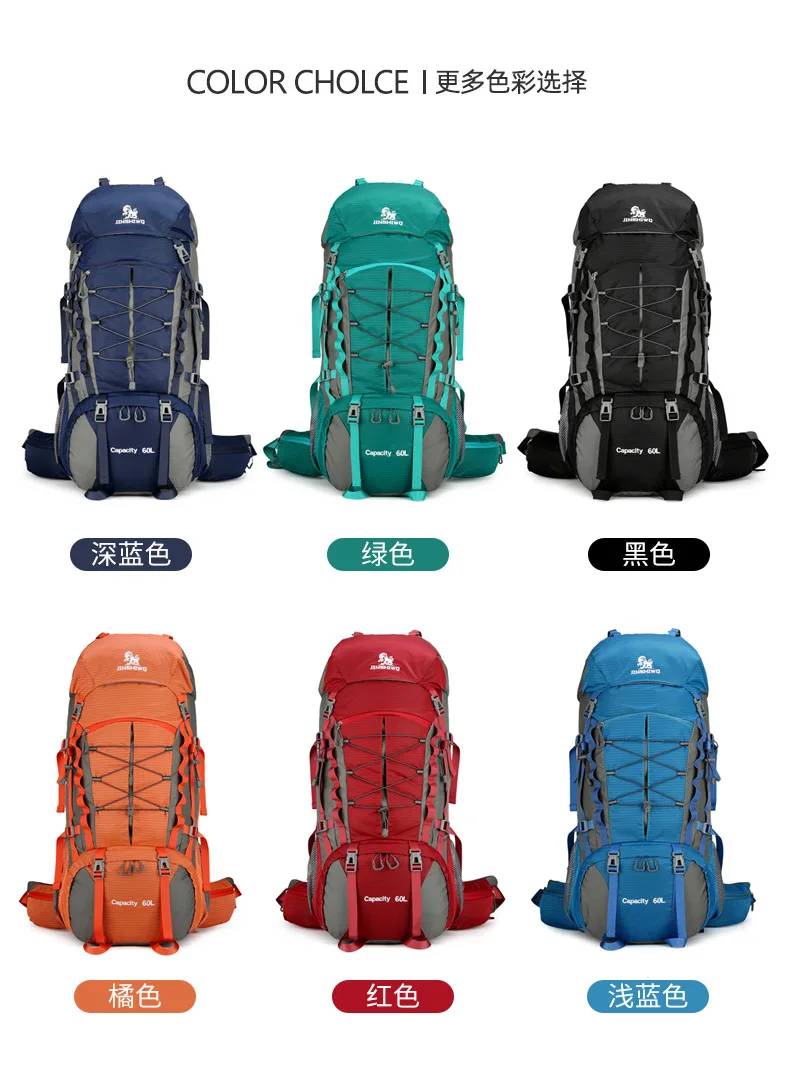 80L Mountaineering Bag,Large Capacity Rainproof Wear-Resistant Nylon Breathable,Outdoor Travel Hiking Camping Sports Backpack