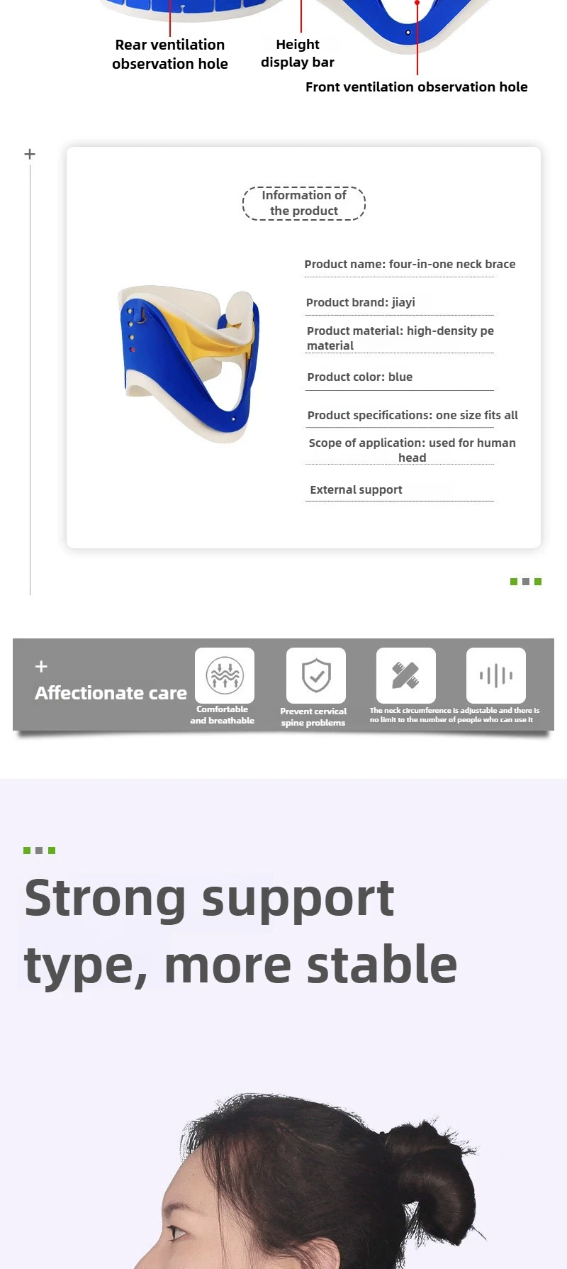 Medical Neck Collar Cervical Posture Correction Traction Support Protection Adjustable Strecher Therapy Tractor Orthosis Brace