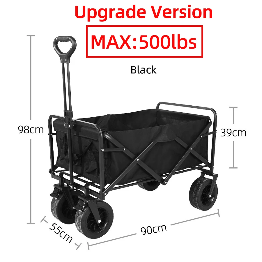 STC500LBS